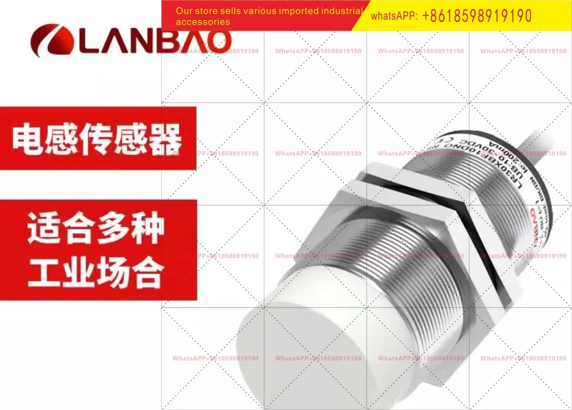 LR30XBN22DLOY Remot…