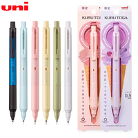 UNI M5-KS Professional Pencil, Japan Mitsubishi KURUTOGA Lead Keep Sharp Mechanical Pencils Writing Drawing Supplies schulsachen