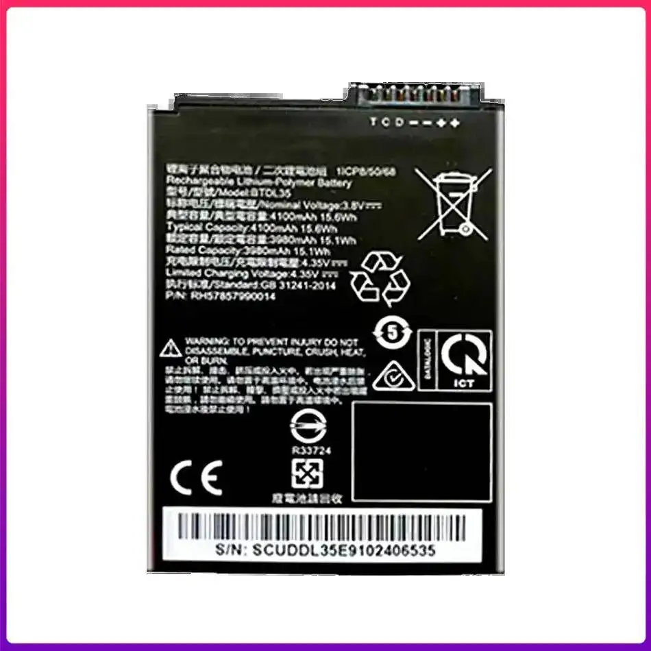 Barcode Scanning Device Battery 4100mAh Premium Replacement For Datalogic Memor 10 BTDL35 Memor10