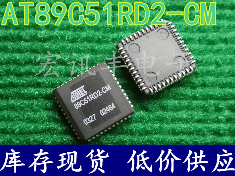 AT89C51RD2-CM IM UM PLCC44  IC       10PCS