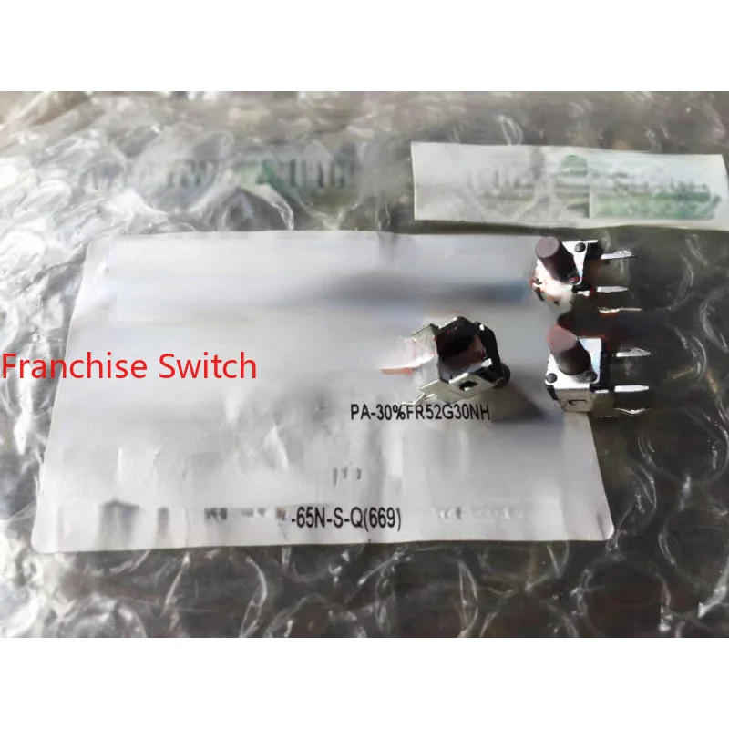 

10PCS DTSA-65N-S-Q (669) DIP Light Touch Switch 6*6*8MM With Bracket Horizontal 2-pin Micro Movement