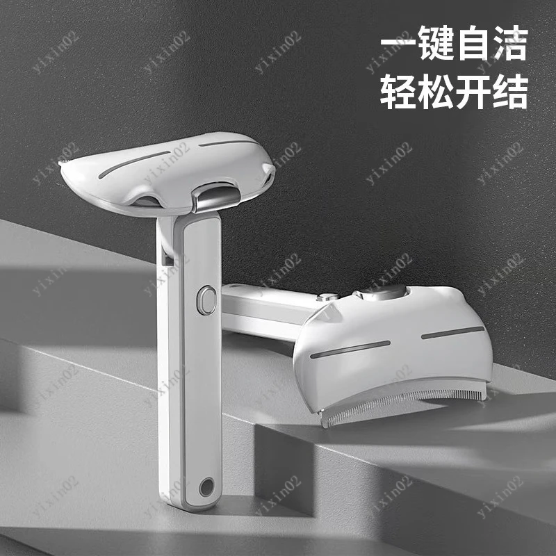 

Pet Cat Comb for Hair Deshedding & Knot Removing Suitable for Long & Short Hair Cats