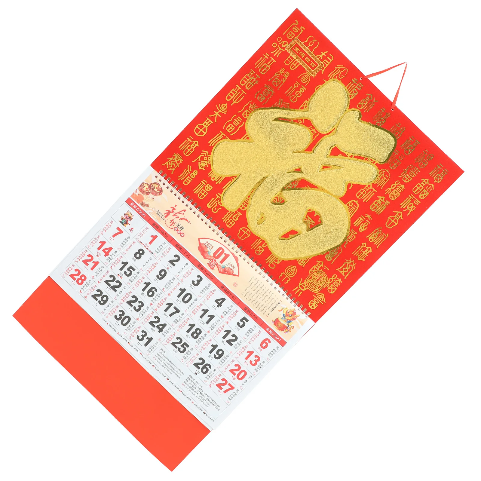 

Year of The Dragon Calendar Calendars Monthly Chinese Yearly Wall New Turn Page