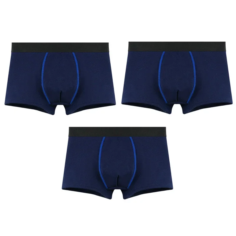 

3pc Warm underwear men plush and thick men's boxers autumn and winter cold shorts boys sports boxers
