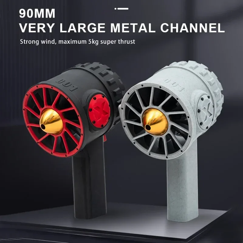 

New X90 Thor II Stepless Speed Regulation 90MM Precision High-speed Ducted Violent Turbo Fan Industrial Dust Blowing Power Tool