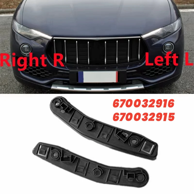 Car Front Bumper Bracket Support Mount For Maserati Levante 2017-2020 Headlight Long Holder