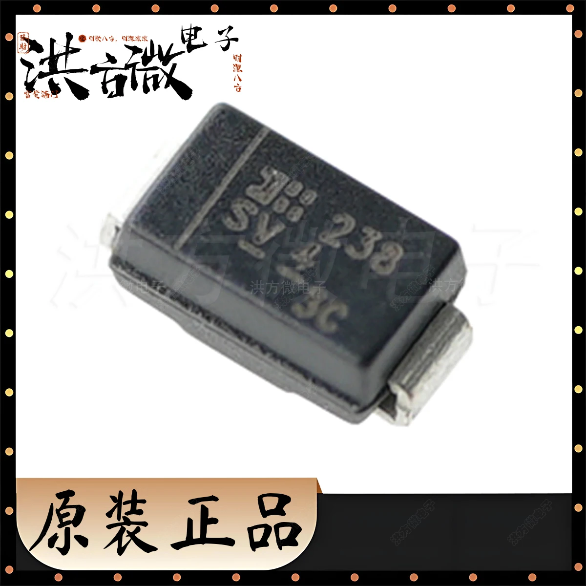 SMA Marking SV4 NEW Original Superbarrier Rectifier (SBR) 480mV@3A 40V 400uA@40V 3A DO-214AC DIODE SBR 40V 3A SMA SBR3A40SAQ-13