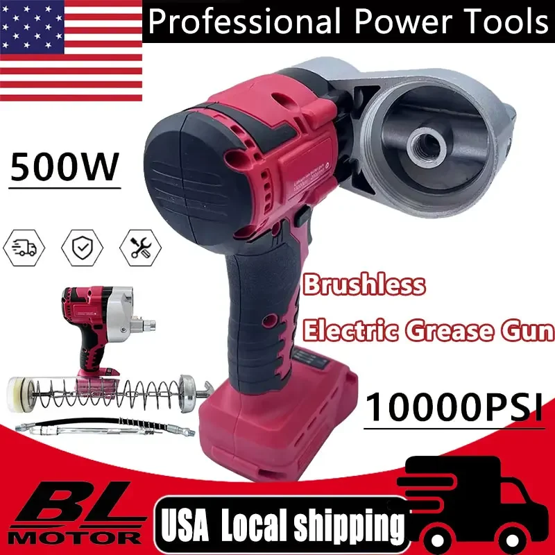 밀워키 브러시리스 전동 그리스 건 무선 완전 자동 고압 완전 자동 오일 인젝터 그리스 머신 건