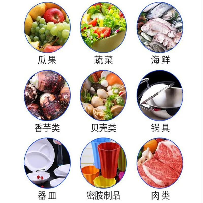 Picture 7: Vegetable Cutting Machine Electric Potato Onion Slicer Commercial Automatic Adjustable Thickness