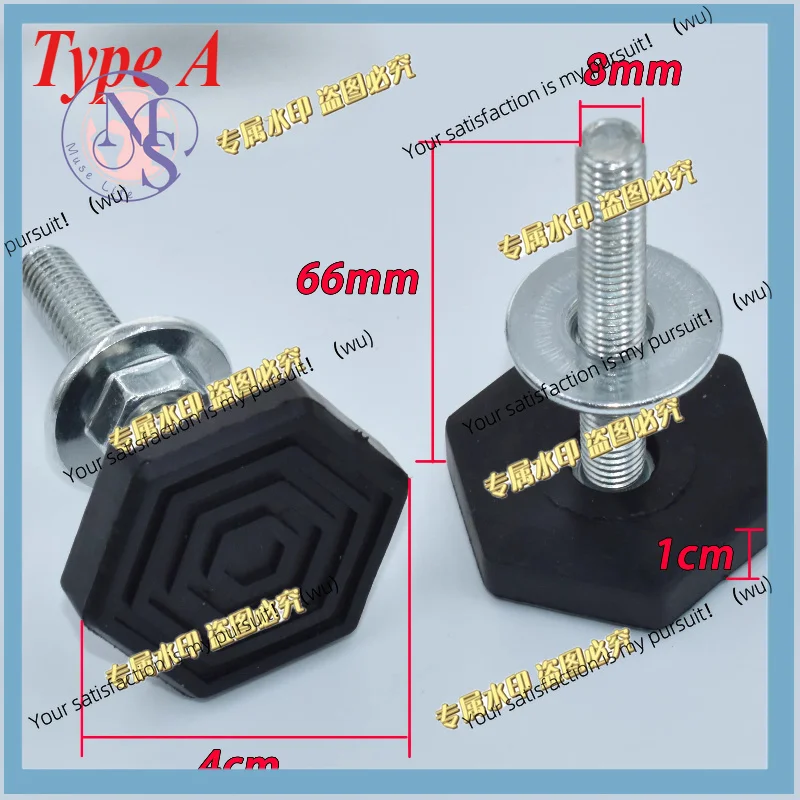 4 shock absorber adjustable screw feet suitable for Haier Little Swan drum washing machine