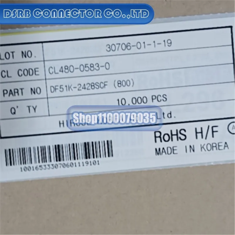 500Pcs/Lot Df51K-24…