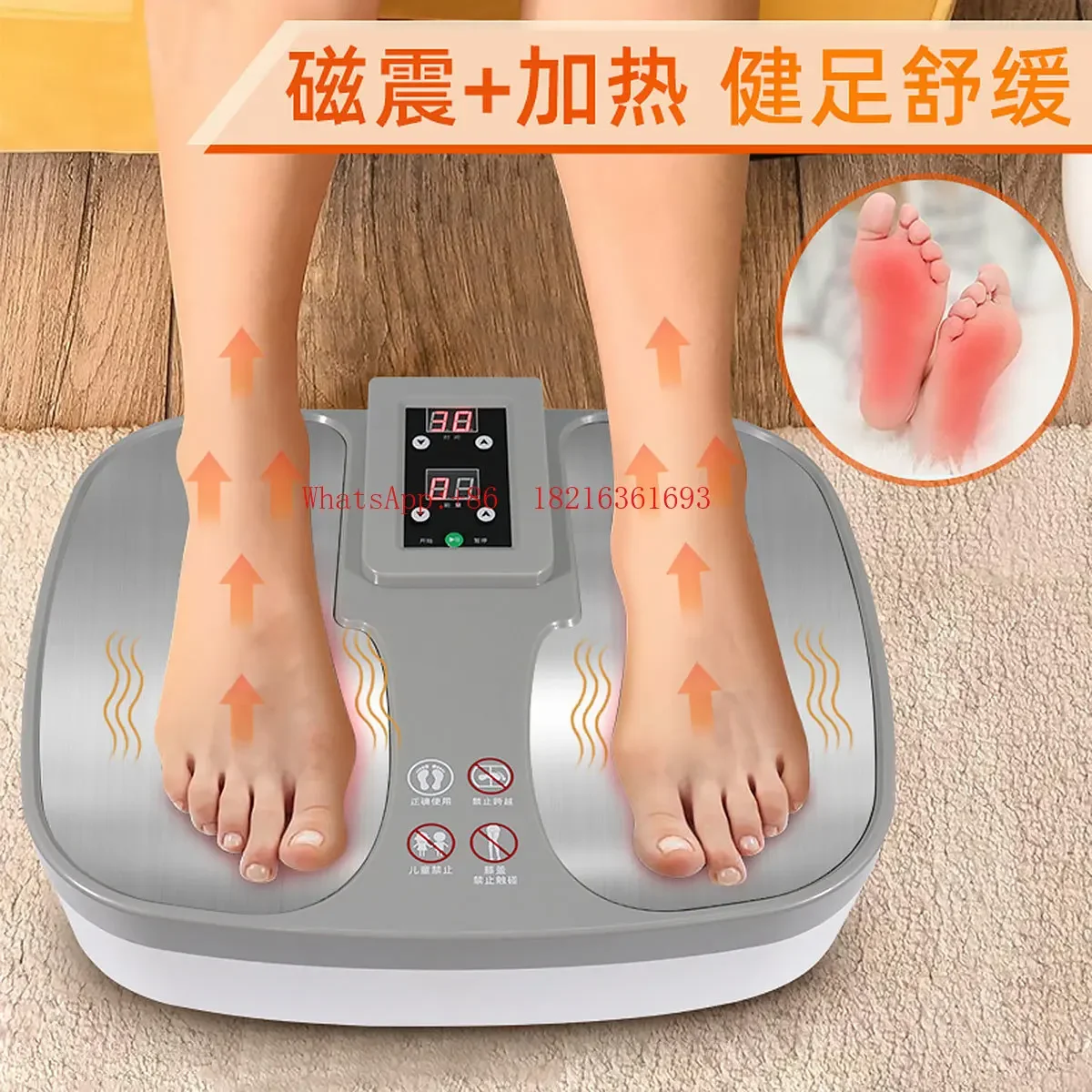 NEW  Magnetic levitation energy thermal therapy device P90 foot qi and blood warming device