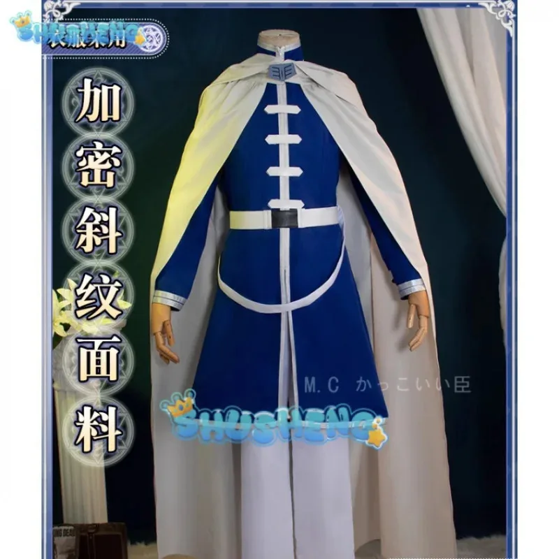 

dd12Sousou no cos Frieren costume Himmel cosplay Clothing