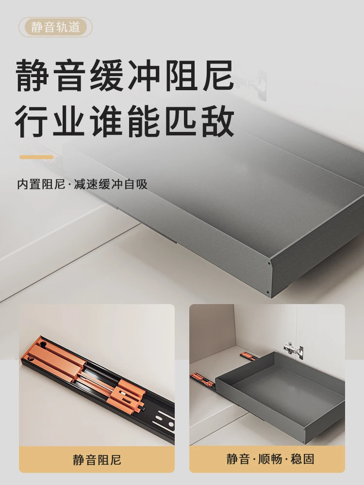 Rack de armário de gaveta de cesta