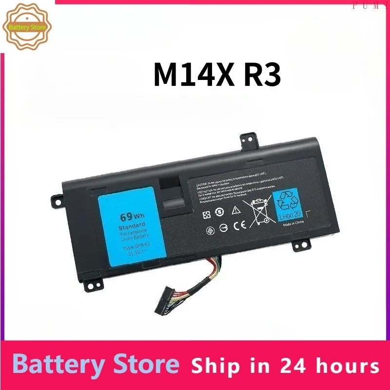 G05YJ Laptop Battery For DELL Alienware 14 A14 M14X R3 R4 Series P39G Alienware 14D-1528 GO5YJ Y3PN0 8X70T 69WH