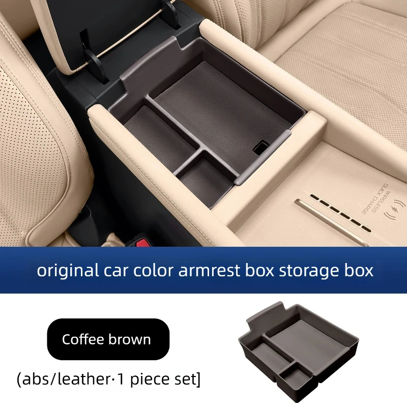 For Geely Monjaro 2021-2025 Central Control Handrail Storage Box Car Storage Finishing Storage Box Interior Accessories Supplies