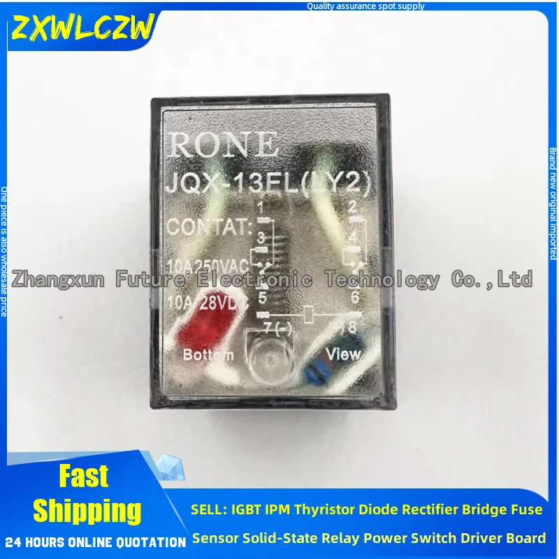 2PCS/LOT Intermediate relay JQX-13FL LY2NJ 10A 250VAC 8-pin thick two normally open two normally closed