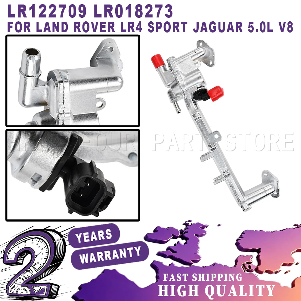 New Easy Installation car accessories For Land Rover LR4 Sport Jaguar 5.0L V8 Aluminum Heater Manifold Pipe with Sensor 2 Pins