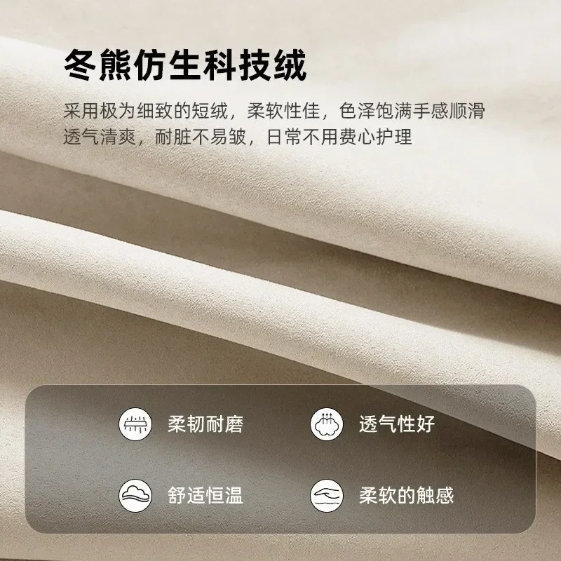 Italian minimalist modern girl light luxury master bedroom cream wind technology flannel bed soft bag double fabric bed