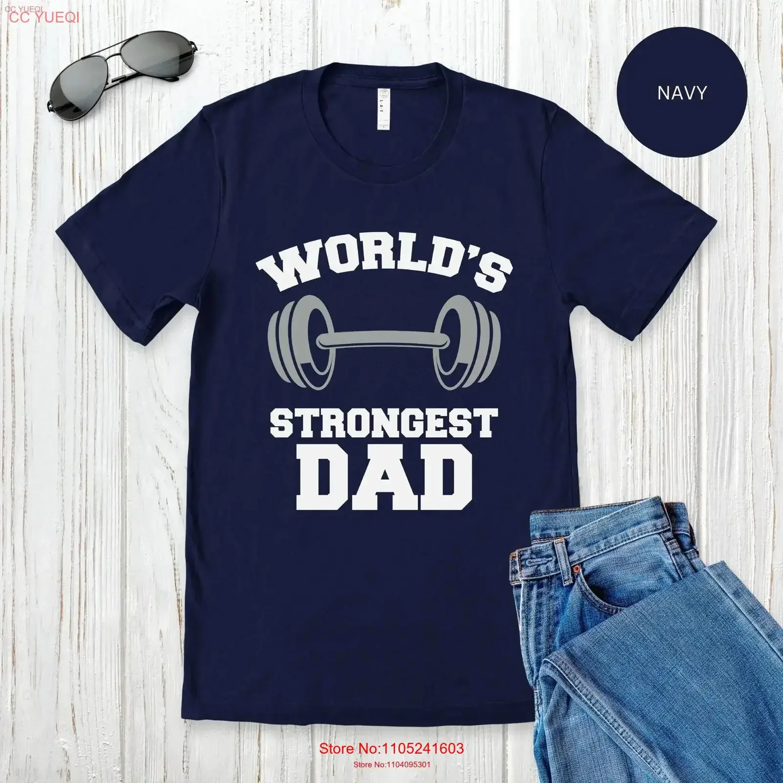 Cool Dad T Shirt Strong Fathers Day for Daddy Gym Funny Best Fitness Strongest vintage Washed Soft streetwear Stretched
