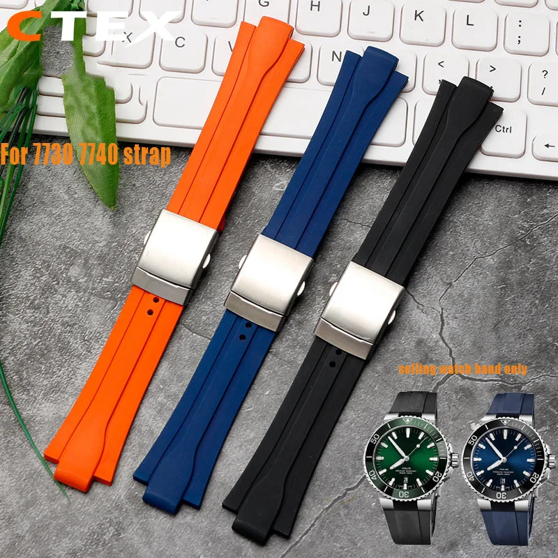 24*11mm Waterproof Watchband Rubber Silicone Strap for Oris Watch Diving Sport Watchstrap Black for AQUIS Bracelet Double Buckle