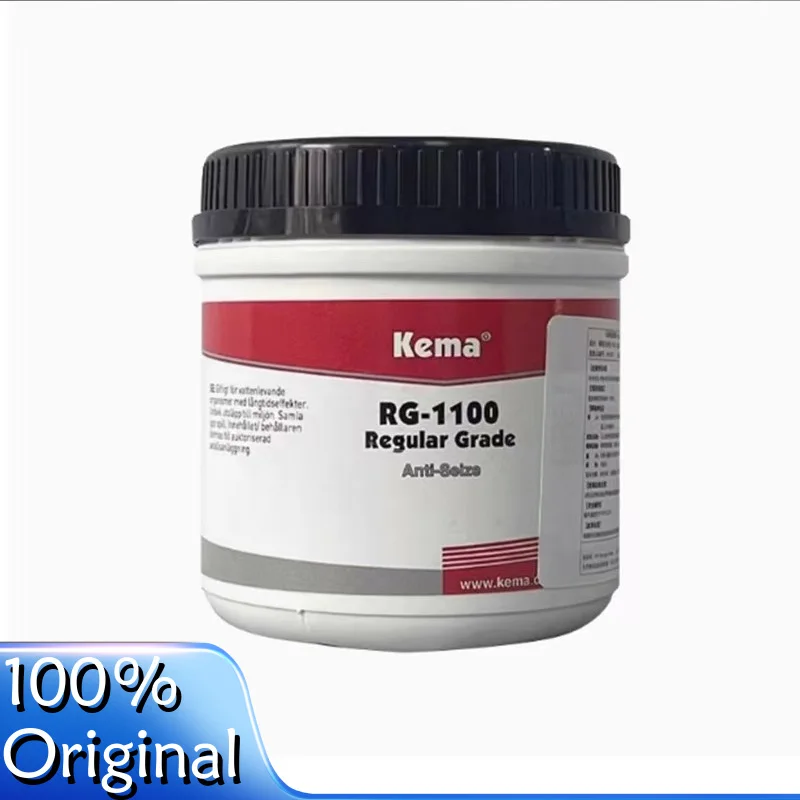 

Для Kema Противосекунная смазка RG-1100 500G Дания Высокотемпературная смазка Оригинальный продукт