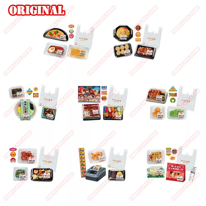 オリジナルアニメゲーム周辺機器ミニチュアシーンおもちゃスーパーマーケットデリガチャガシャポンアニメアクションモデルフィギュアコレクション