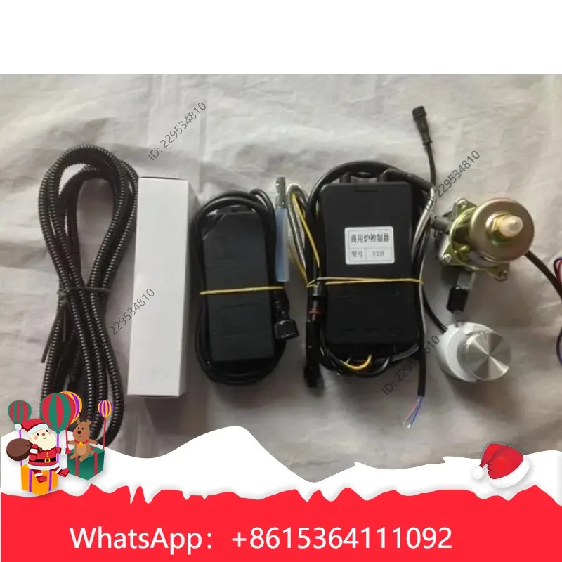 1Pc high-quality multi-function infrared air defense controller