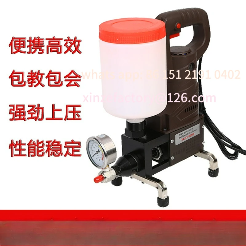 Customizable Waterproof Leak Repair High Pressure Grouting Machine Grouting Liquid Polyurethane Plugging Agent Double Liquid Epo