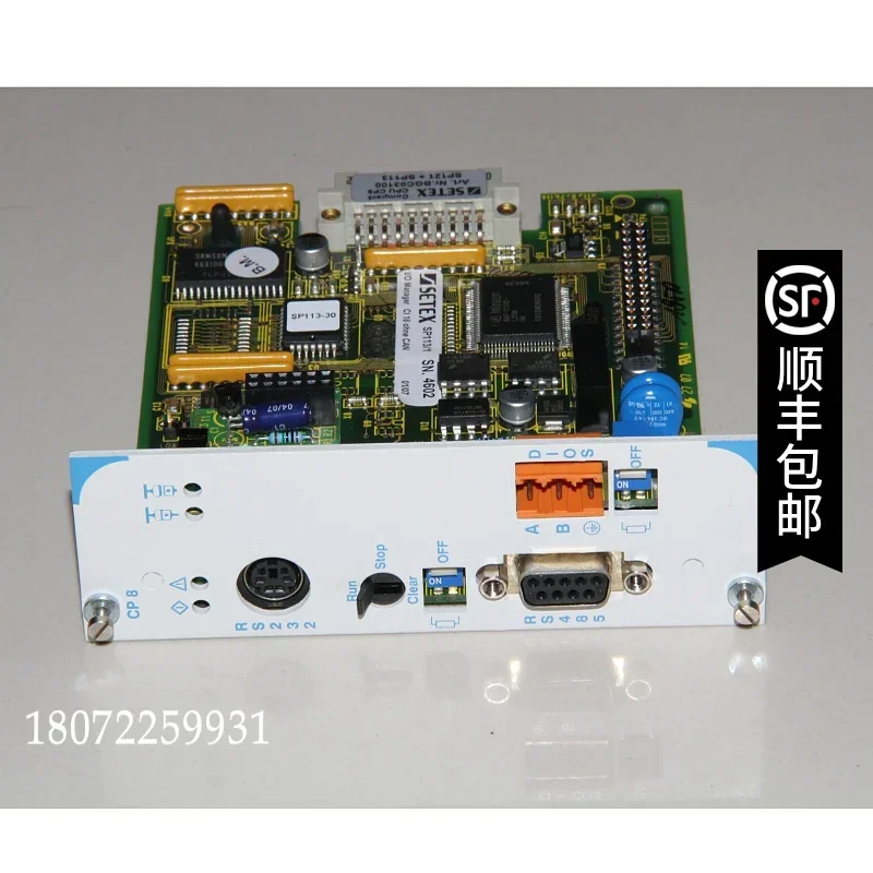 2026.4 German SETEX Cp8 Dyeing Cylinder Computer Communication Module CP16 BGS00607 DM016 DM160