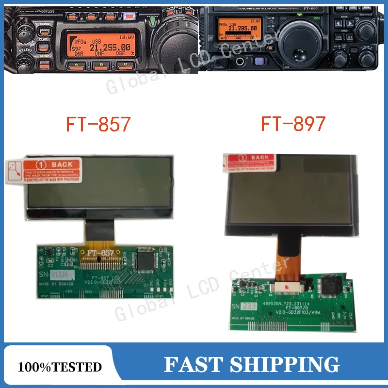 New FT-857 FT-857D FT-897 FT-897D LCD Display Screen For YAESU Replacement Part 'Zebra Stripes' Issue
