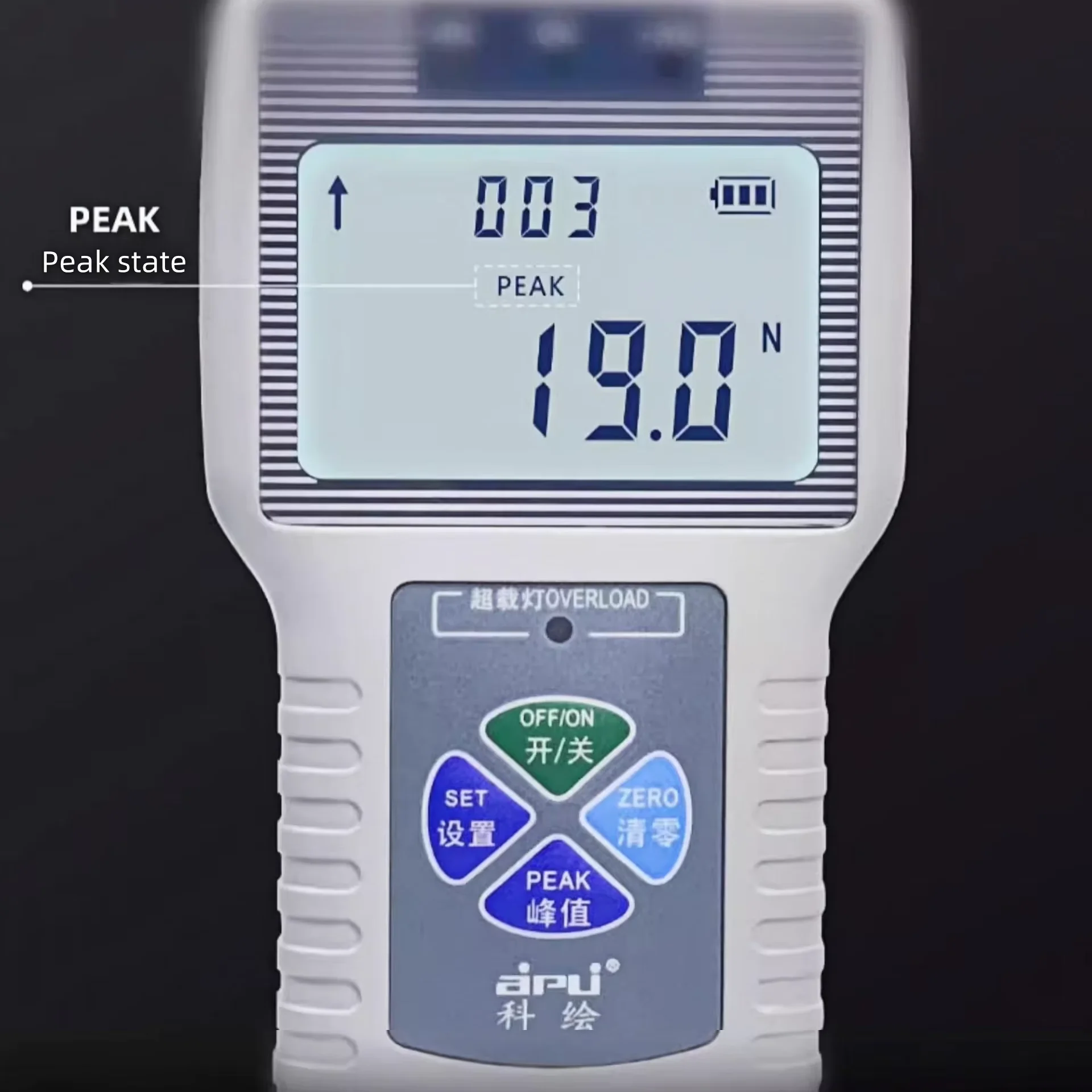 

Ultra-high Resolution Large-screen Backlight Digital Display Push-pull Tester Is Used to test the Push-pull Load of the Product
