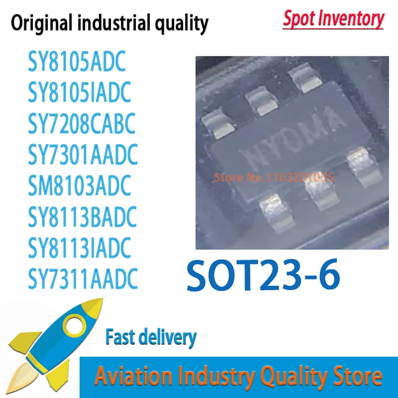 (5Piece) Sy8105Adc … - image