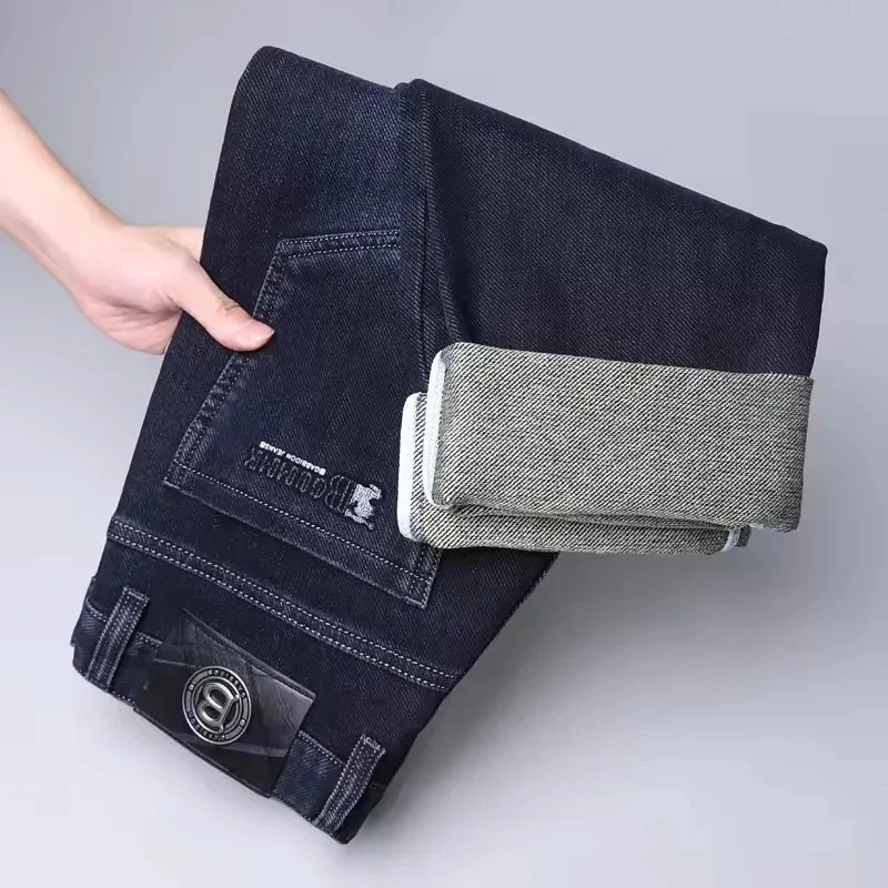 Men Straight‑leg Jeans Embroidered Design Casual Versatile Denim Pants High Quality Fashion Daily Wear Commute Male Trousers