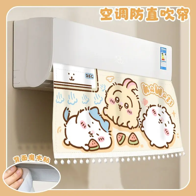 Jiikakawa Cute Cartoon Air Conditioner Windscreen Curtain Anti-Direct Blowing Wall Hanging Air Conditioning Universal Windscreen