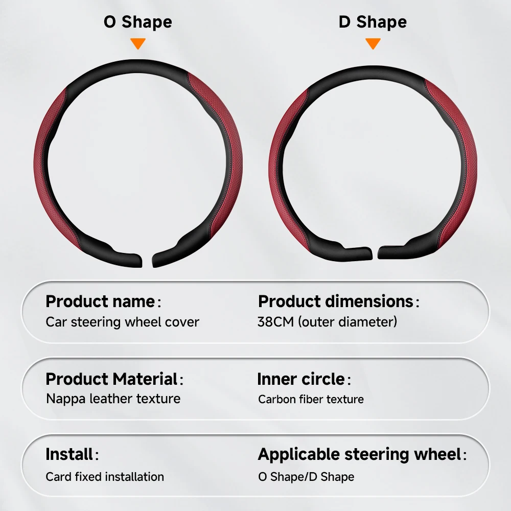 For BMW F20 F10 F11 F25 F26 F30 F39 F48 E53 E36 E46 E90 E91 E60 E61 E70 E71 E83 E84 E87 E81 Car Steering Wheel Cover Accessories view 4