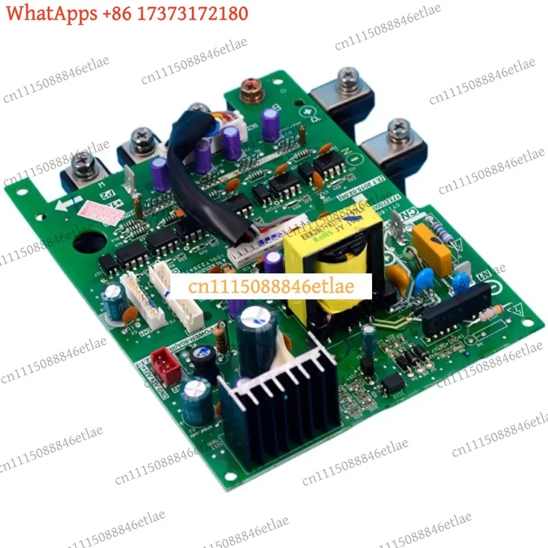 Air Conditioning Main Board Compatible ME-POWER-50A(IR341).D-1 Part Numbers 17127000001494 17127000001508