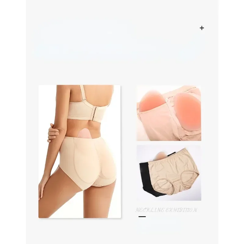 Hip Filling Body Shaper Women Silicone Padded Slimming Panties Enhancer Buttock False Butt Lift Gluteus Fake Ass Shapewear