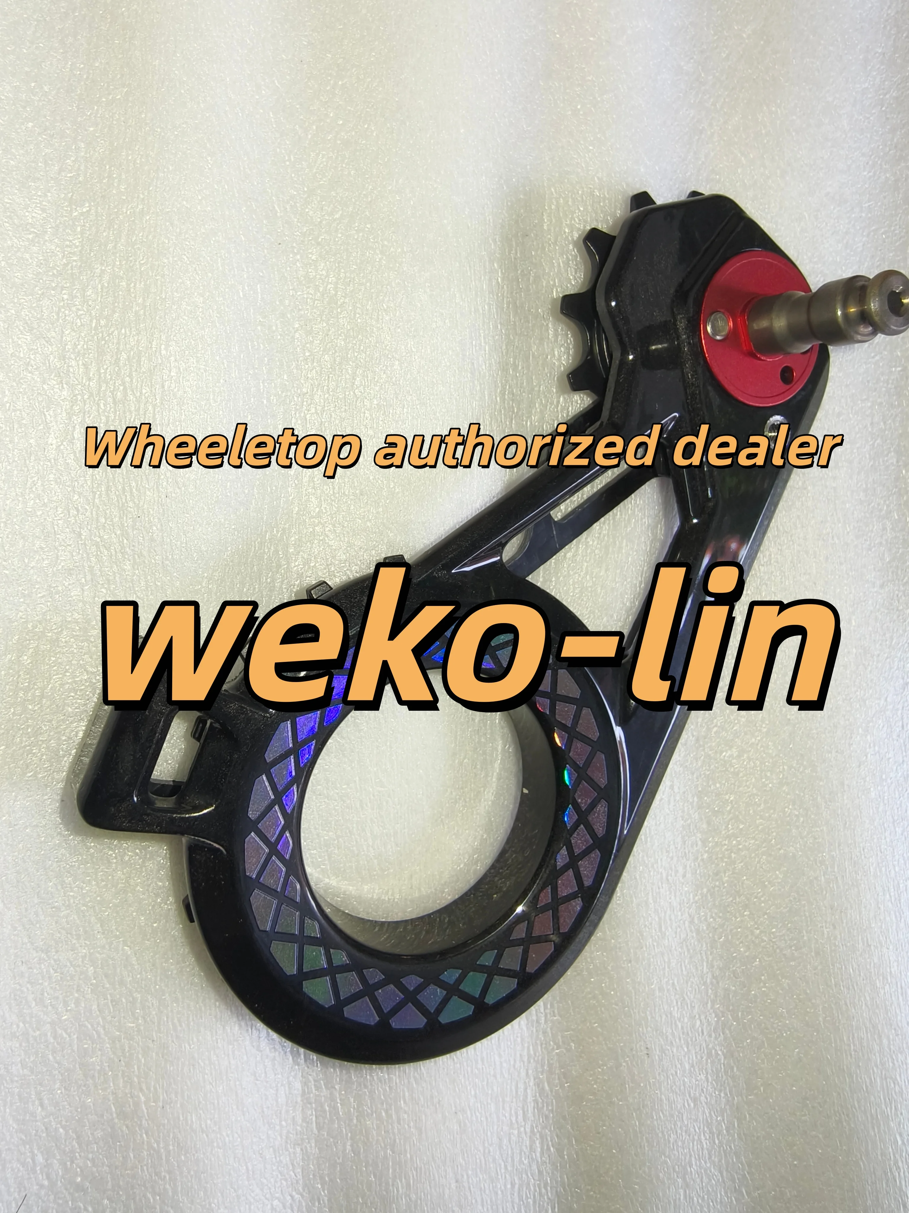

WHEELTOP EDS TX, Ceramic Bearing, Carbon Fiber Guide Plate, rear derailleur pulley cage