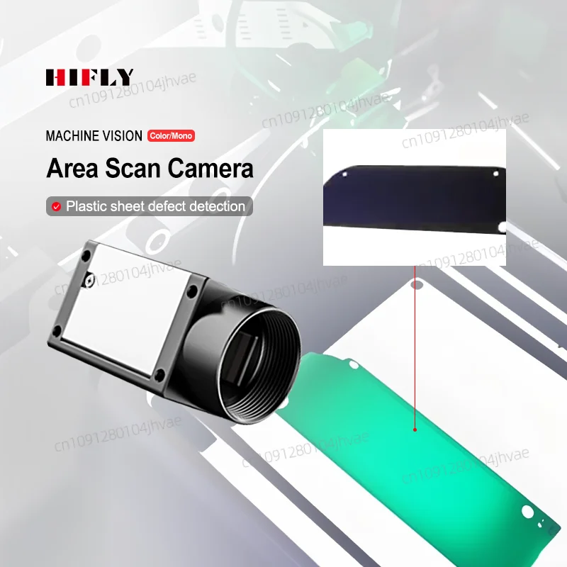 

Plastic Sheet Defect Detection 5.3MP 60fps 1" Machine Vision Area Scan GigE 2592*2048 SDK CMOS Global Shutter Industrial Camera