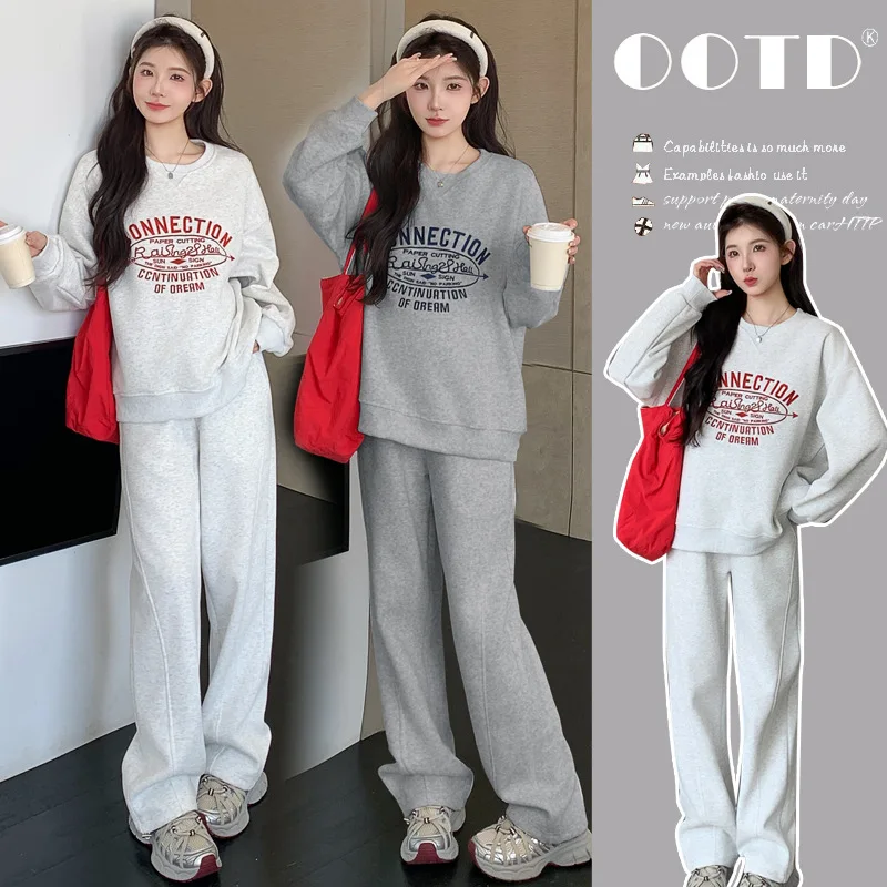 

Новинка 2023 года, осенний комплект для беременных, свободная толстовка с длинными рукавами и спортивные штаны в корейском стиле с вышитыми буквами, комплект из двух предметов