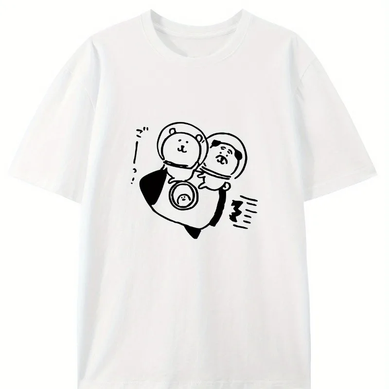 

Cotton Printed Short Sleeves Fun Text T-shirt Pure Cotton Summer T-shirt Men's and Women's Fashion Trend Loose and Versatile Top