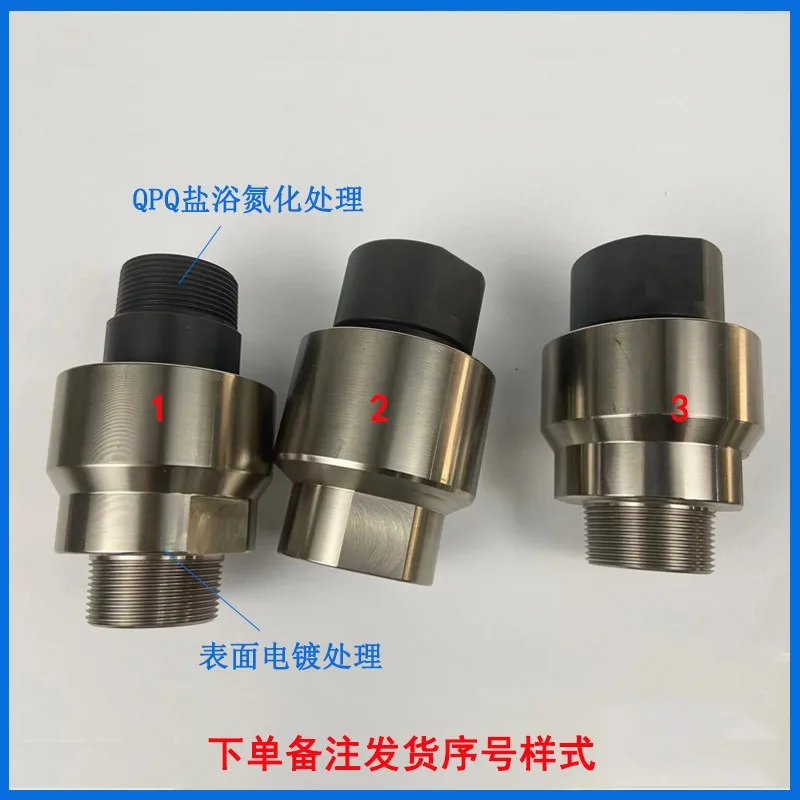 (Suitable for Dubolin 55/57 rotary joint 360 degrees) Universal brass high-speed universal cooling water rotary joint