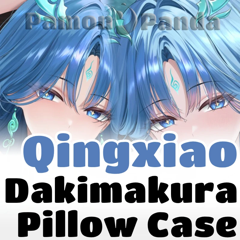 Qingxiao Dakimakura Wuthering Waves Hugging Pillow Case Full Body Cushion Cover Pillowcase Home Bedding Decor Otaku Gift MIYA