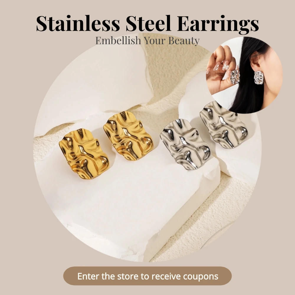 

French Simple Stainless Steel Hammer Stud Earrings Trendy Jewelry Fashion Women's Earrings Accessories