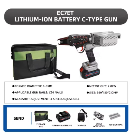 

2 аккумулятора 7ET, литиевая батарея для электрического гвоздезабивателя C gun, дополнительная плата за запчасти/доставку 2026