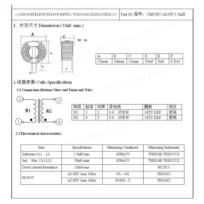 Common Mode Magnetic Ring Inductance Coil T1487 2A 1.5mH Electronic Circuit Filter Choke Coil