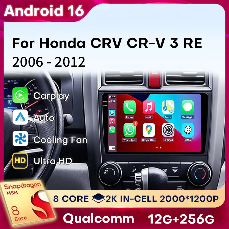 Central Multimídia Android 16 Carplay para Honda CRV CR-V 3 RE 2006 - 2012 com 4G LTE, Áudio Estéreo, Câmera 360, 2din Automotivo, 5G WIFI e DSP