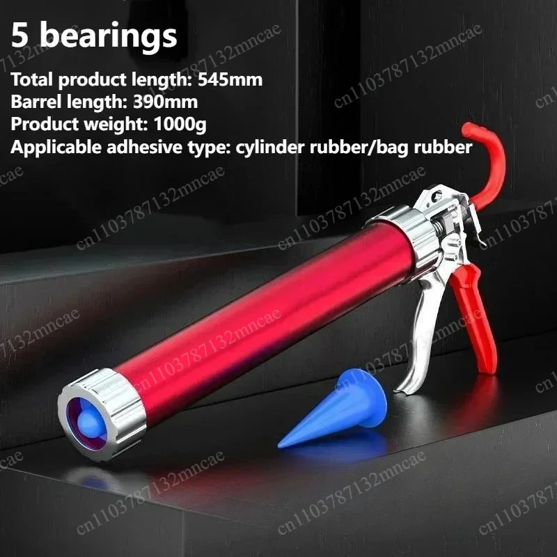 5 bearings, soft rubber, machine structural  labor-saving  cylinder installation , silicone dual-use nozzle