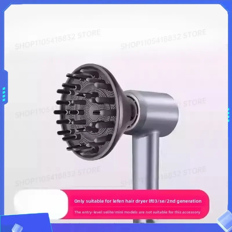 for Laifen Hair Dryer Magnetic Suction Hood LF03 SE 2nd Gen 30 Tooth Curly Hair Fluffy Air Nozzle Attachment
